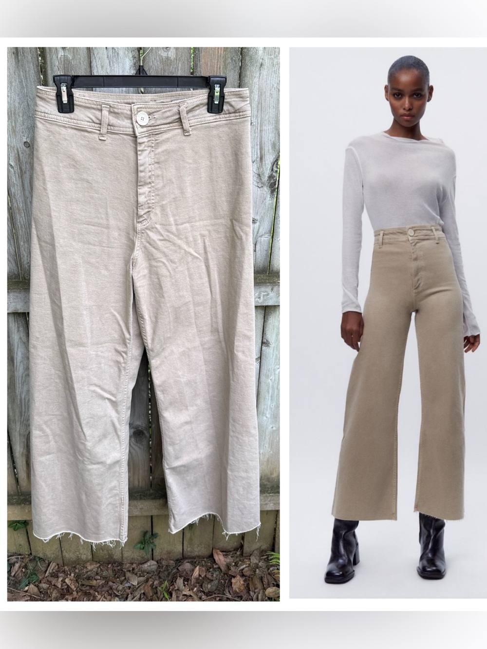 Zara Marine Straight Wide Leg High Waisted Jeans Tan Stone 10